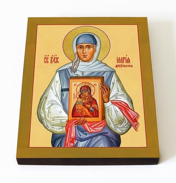 Блаженная Мария Дивеевская, Федина, икона на доске 8*10 см