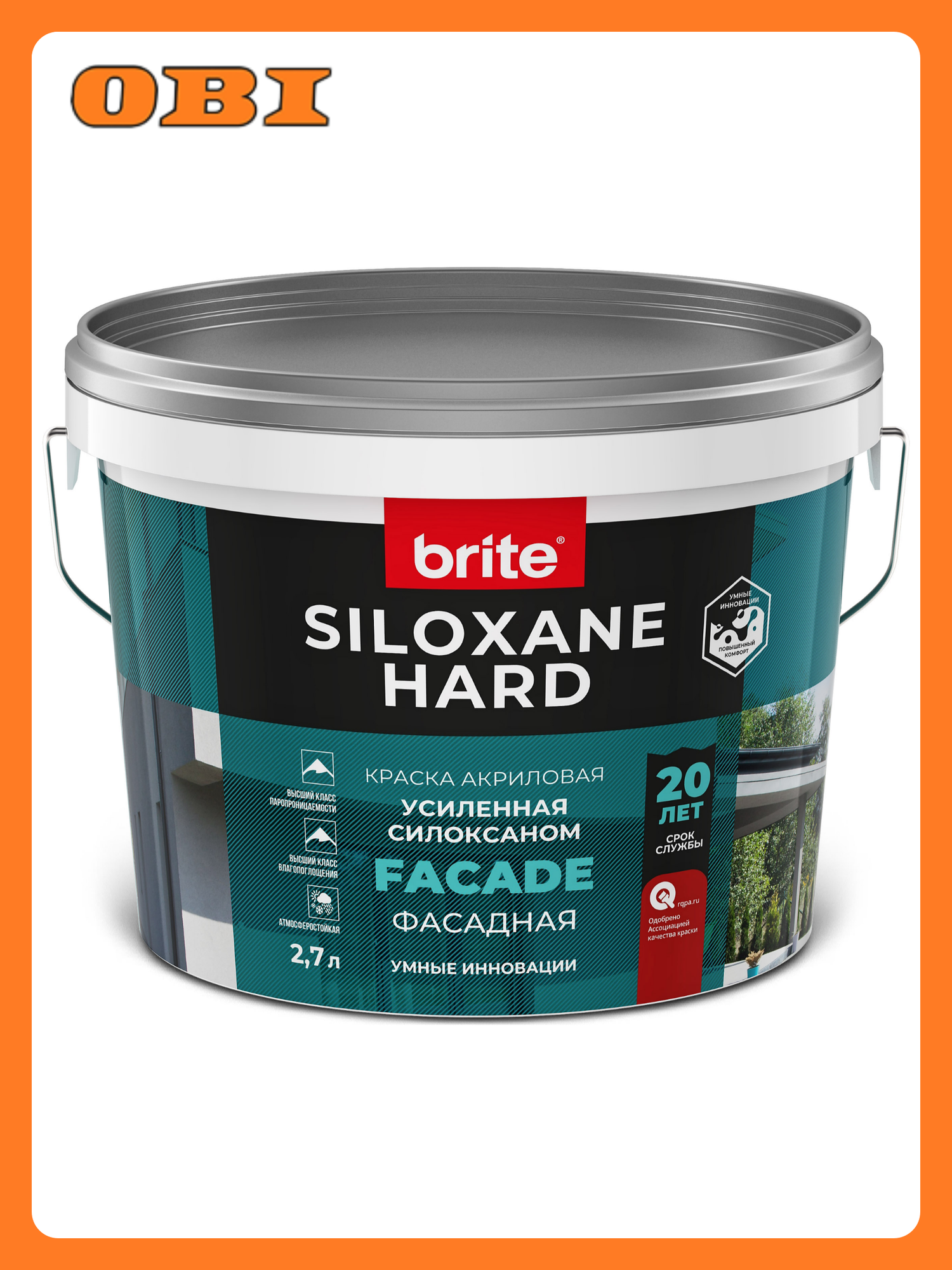 Краска BRITE SILOXANE HARD фасадная акриловая усиленная силоксаном база А ведро 27 л