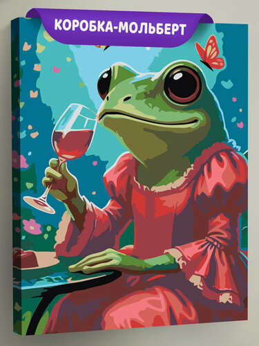 Изображение товара Картина по номерам на холсте с подрамником 40х50 "Лягушка в платье с бокалом вина"