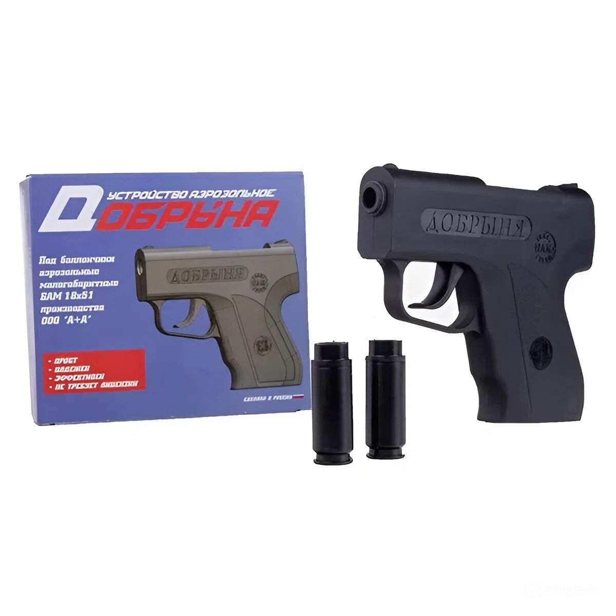 Аэрозольное устройство Добрыня пистолет для защиты +5 переходников
