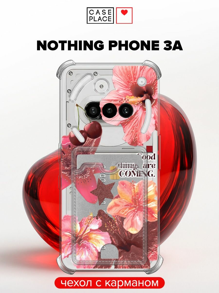 Чехол на Nothing Phone 3a (Нофинг Фон 3а) с картой и принтом Черешня и цветы 2