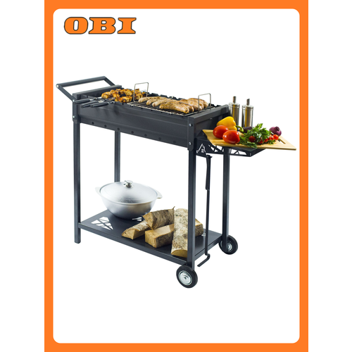 Мангал Майский стационарный сталь 102 см x 48 см x 84 см 8999₽