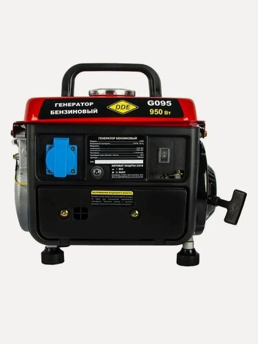 Изображение товара Генератор DDE G095 (790-02), одноцилиндровый, двухтактный, мощность 0,95 кВт