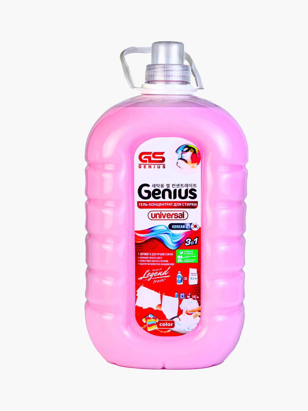 Гель для стирки Genius, 5 л, для белого, черного, цветного, детского и общего назначения