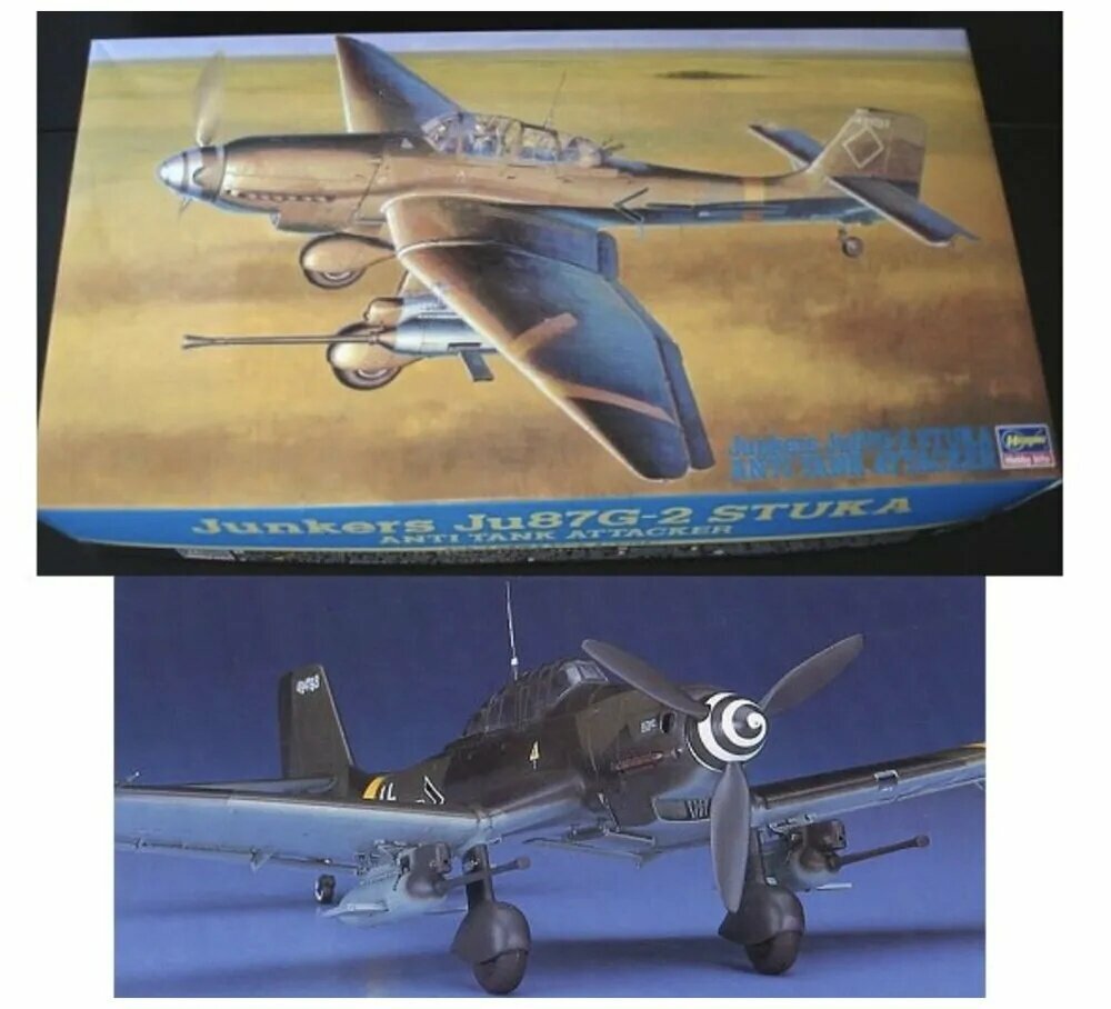 Hasegawa 09054 1/48 Противотанковый штурмовик Junkers Ju 87G-2 Stuka