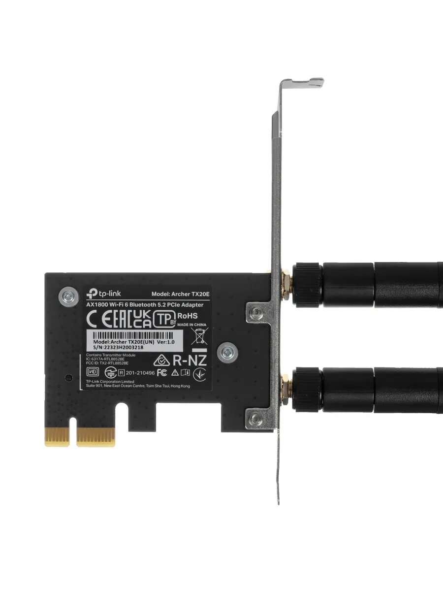 Wi-Fi адаптер + Bluetooth PCI Express Archer TX20E — фото 1