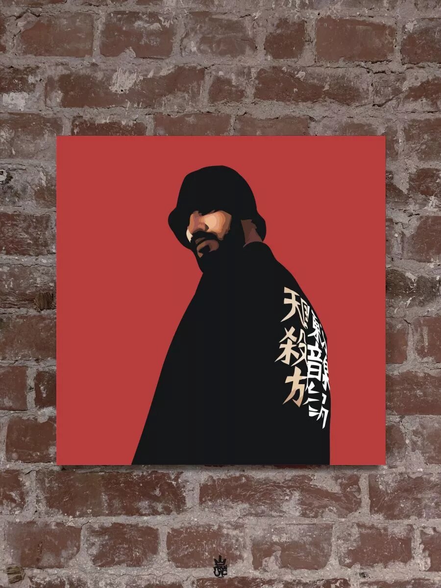 MIYAGI картина по номерам на холсте — фото 1