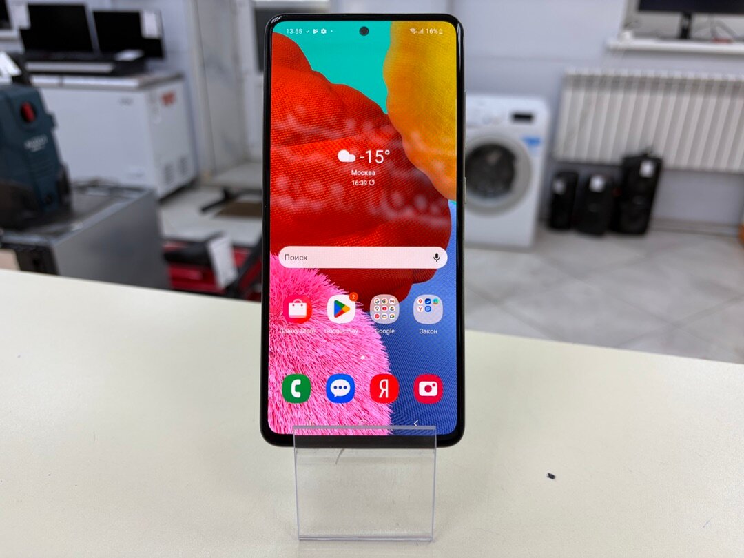 Смартфон Samsung Galaxy A51, 6/128 ГБ, Ростест, Б/У Оригинал белый