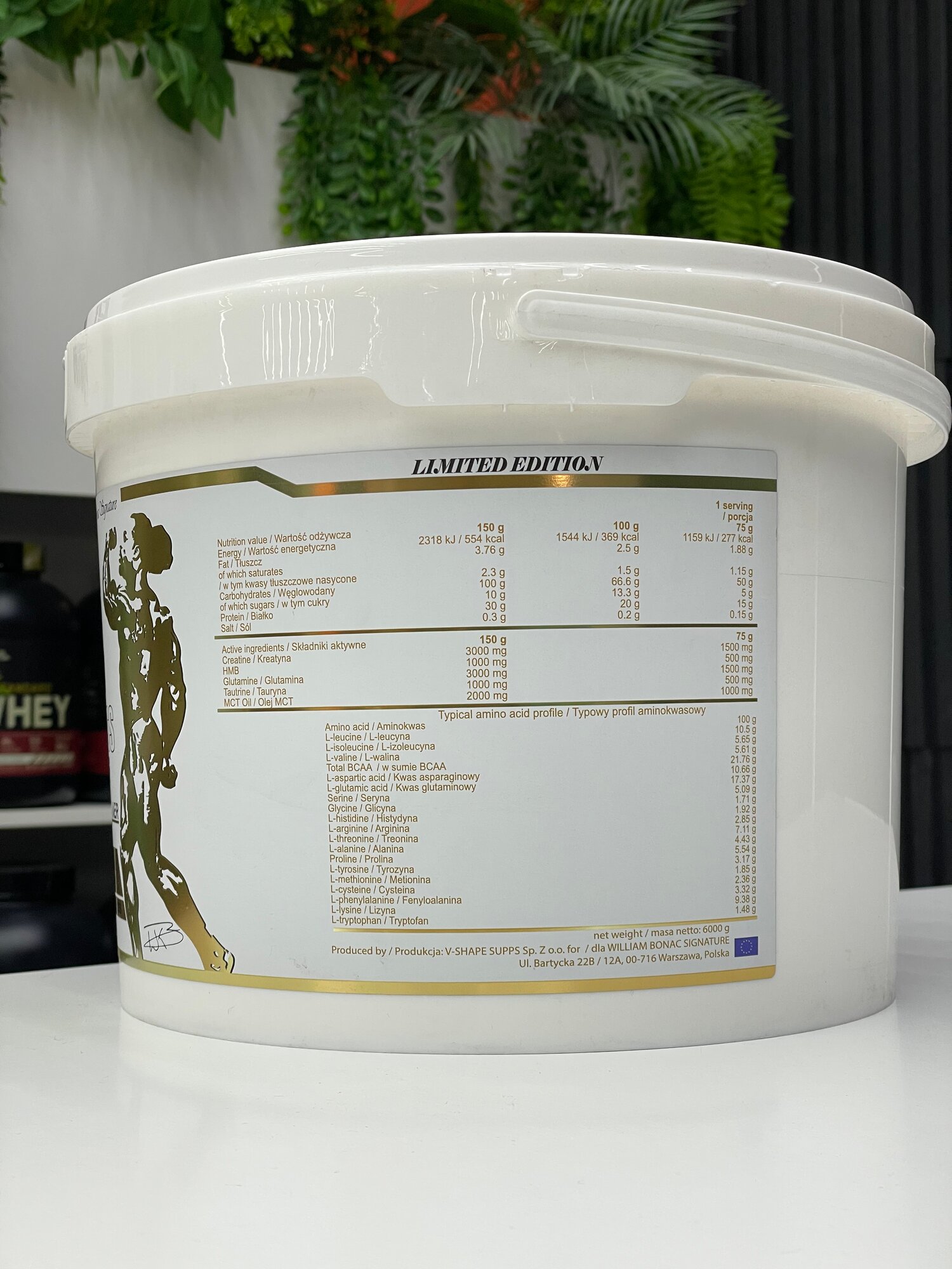 Гейнер William Bonac Gold, полностью углеводный, молочный протеин, ваниль, 6000 г — фото 1