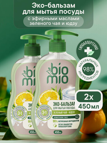 Изображение товара Бальзам для мытья взрослой и детской посуды BioMio (БиоМио). Концентрат. Зеленый чай и Юдзу. 450 мл, 2шт