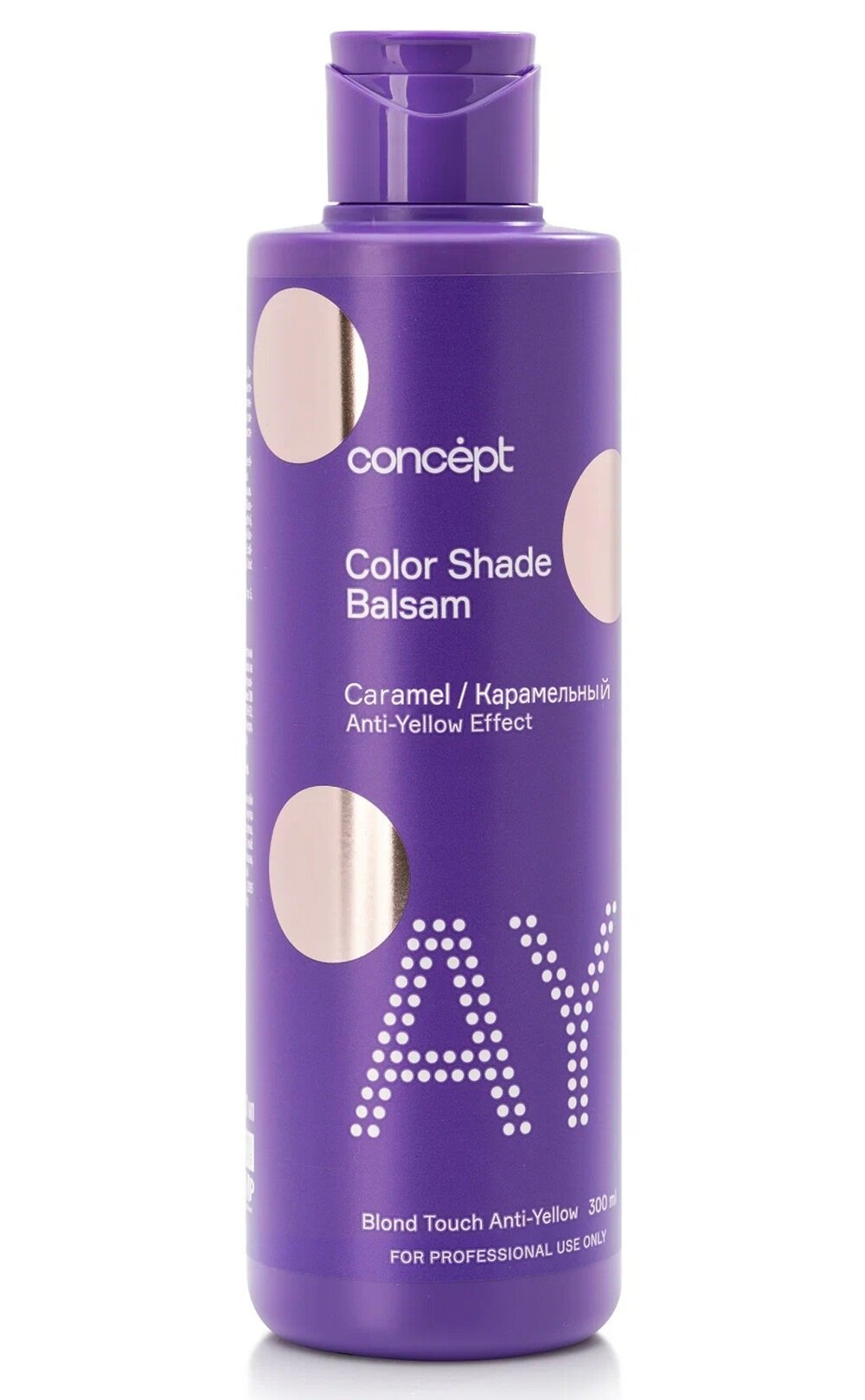 Оттеночный бальзам CONCEPT для нейтрализации желтизны Эффект карамельный блонд, 300 мл
