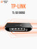 5-портовый Gigabit Ethernet коммутатор TP-Link TL-SG1005D Роутор