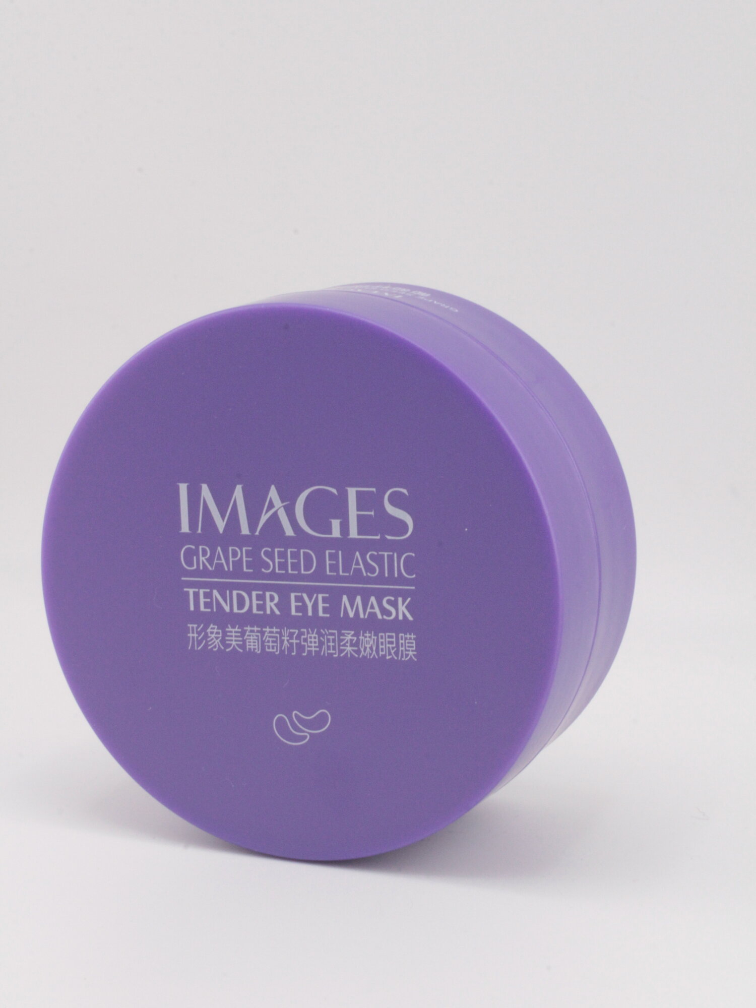 Патчи для кожи вокруг глаз, 60 шт, 30 пар, Images, мягкие и эластичные патчи — фото 1