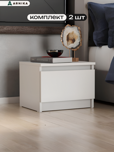 Изображение товара ARNIKA Тумба прикроватная Довер набор 2 шт, 40.1х34.8х30.6 см, белый