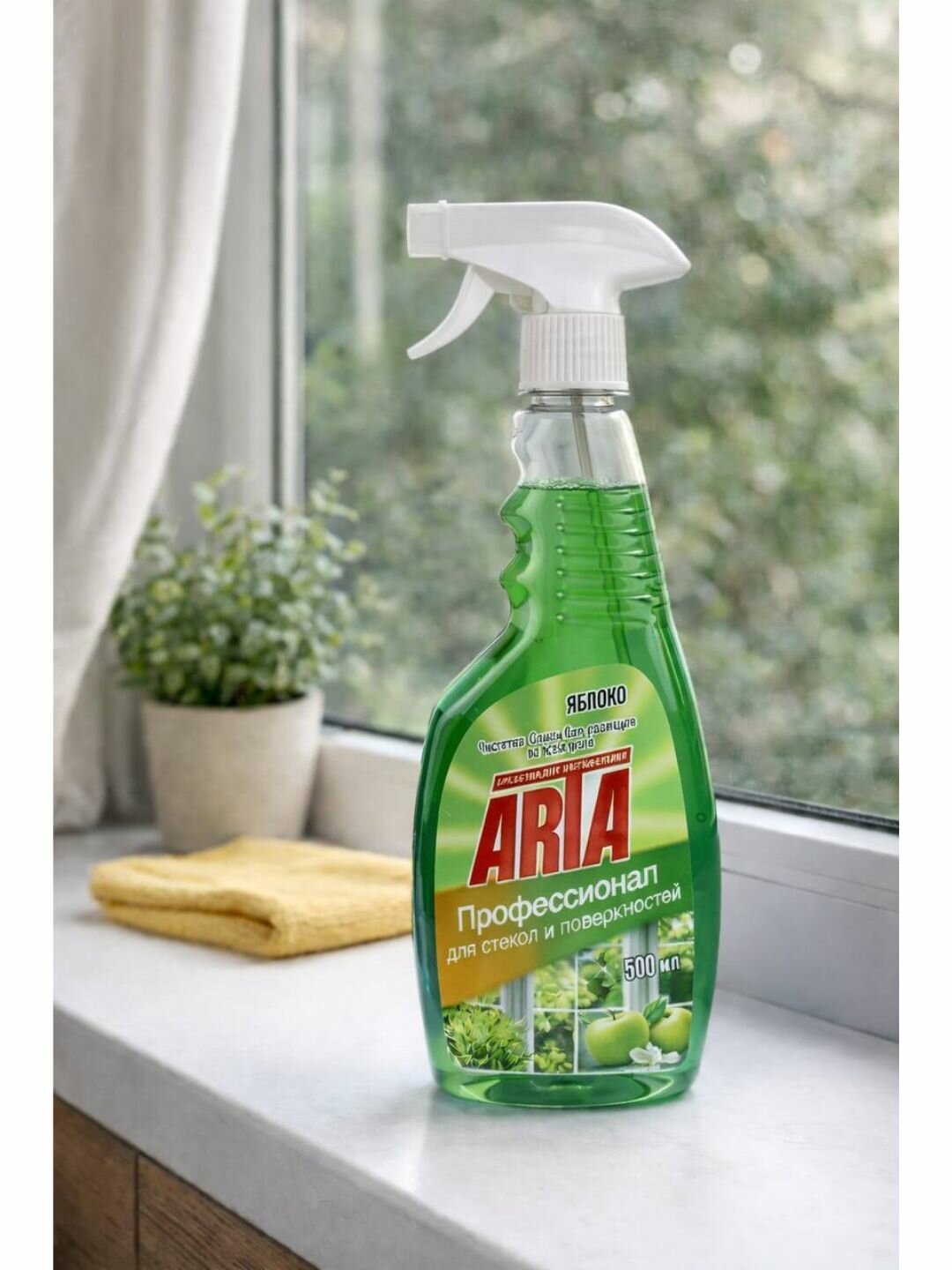 Средство для чистки стекол и поверхностей ARTA Яблоко 500 мл,