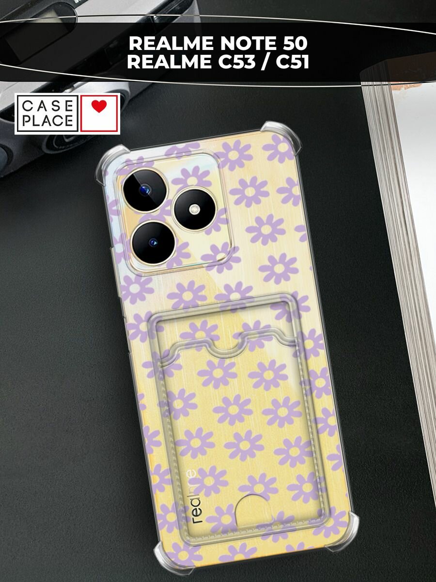 Чехол на Realme C53/C51/Note 50 (Реалми С53/С51/Нот 50) с картой и принтом Розовый цветочный узор
