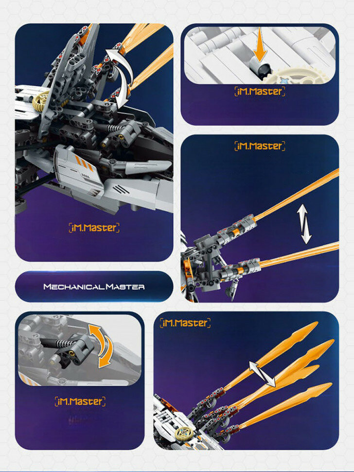 Конструктор iM.Master Космолёт Орникоптер 6817 — фото 1