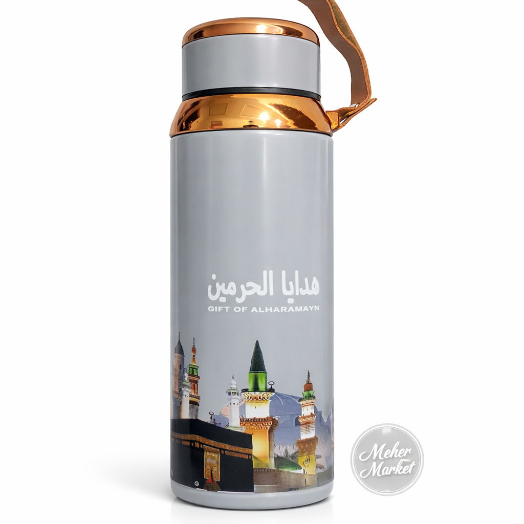 Термос "Gift of Alharamayn" Premium — Большой объем 800 мл, подарочный дизайн