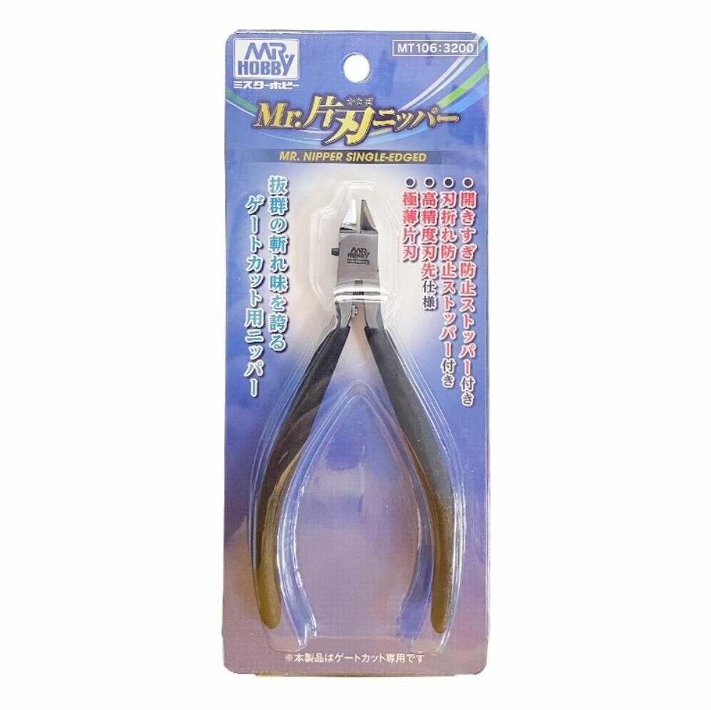 MRHOBBY MT106 Специфические для модели Mr. Single-Edged Nipper Hobby Tool Cutting Pincers