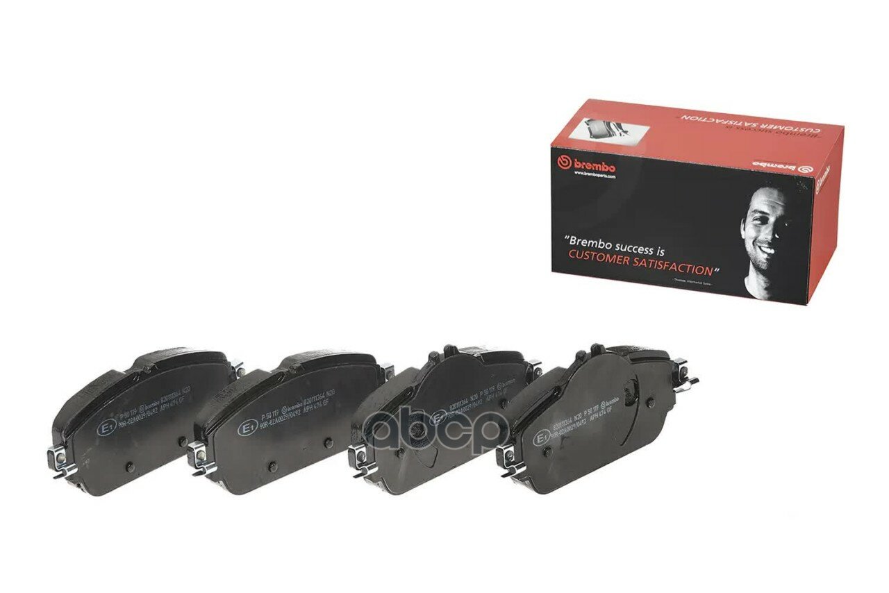 Колодки тормозные дисковые Brembo арт. P50119