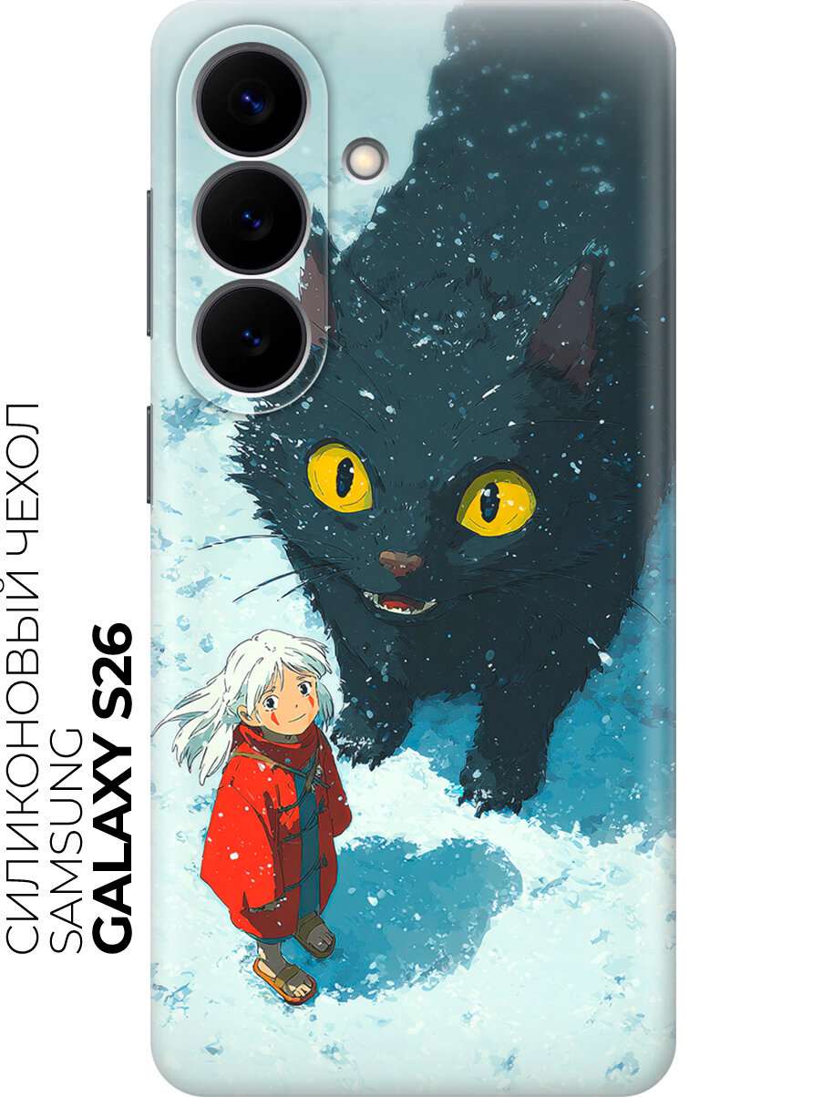 Силиконовый чехол на Samsung Galaxy S26 с принтом "Аниме-зимняя сказка"