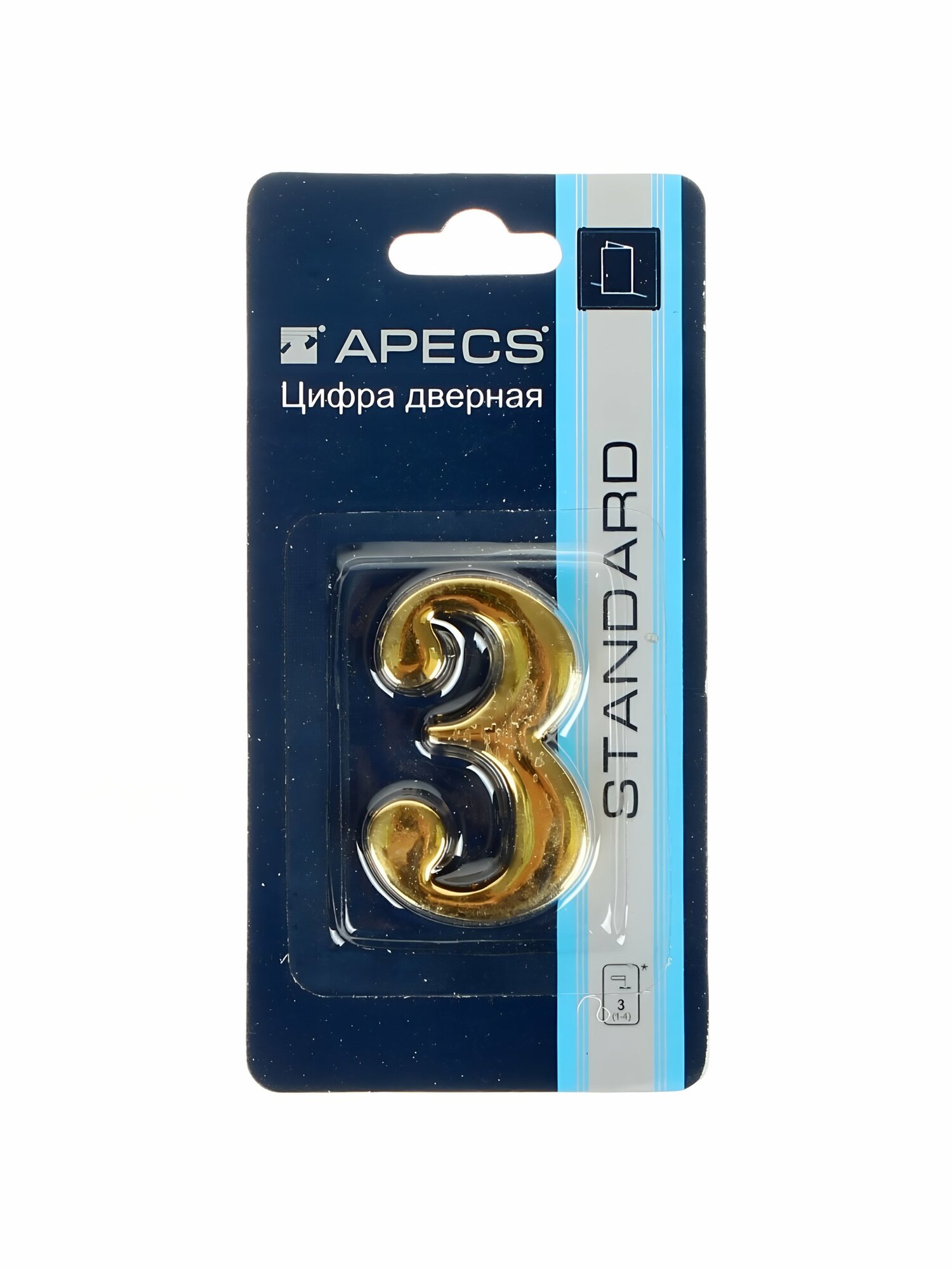 Цифра на дверь 3 Apecs DN-01-3-Z-G, артикул 19001, дверная фурнитура для дома и квартиры, качественный номер на дверь