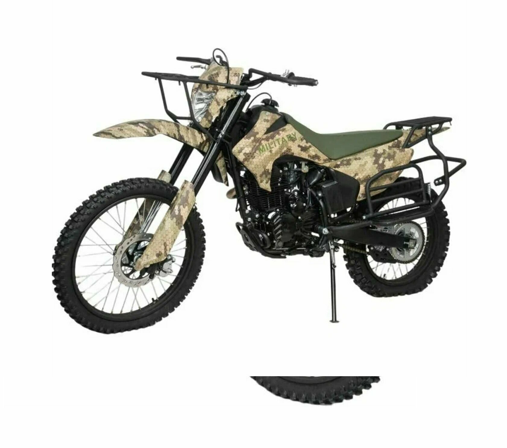 Мотоцикл Кросс 300 XR300 MILITARY 175FMM) 300 куб. см. ✅ +Багажная система/ 25 л. с. / Кросс — фото 1