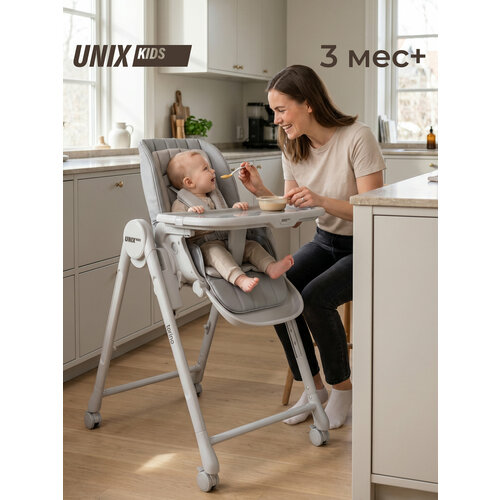 фото Стульчик для кормления детский unix kids torino стульчик - шезлонг для детей до 25 кг, 4 поворотных колеса, светло серый