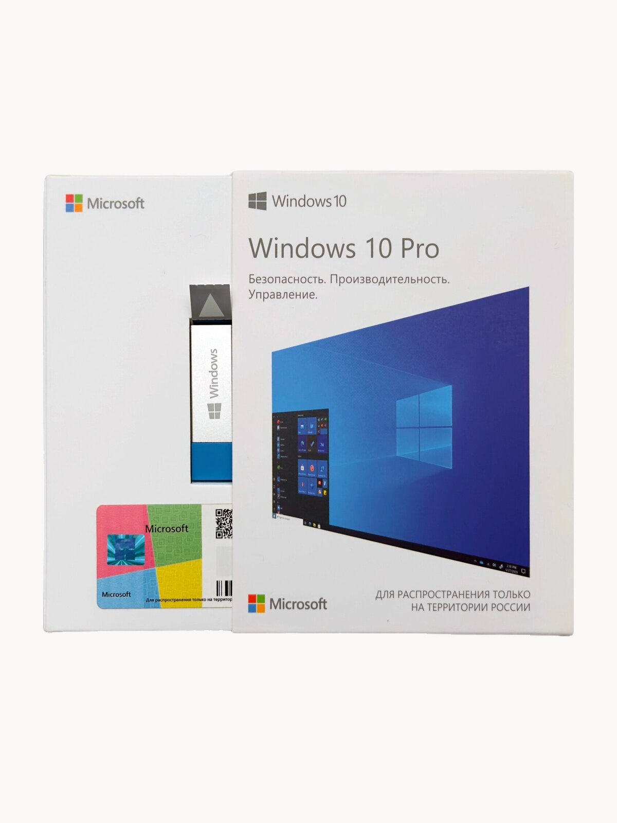 Microsoft Windows 10 Pro, для 1 ПК, Box Slider с USB-носителем