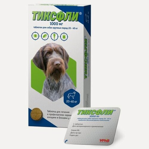 Изображение товара Инсектоакарицидное средство Ветфарм тиксфли стандарт для собак крупных пород 20-40 кг от блох клещей 1000 мг 1таб