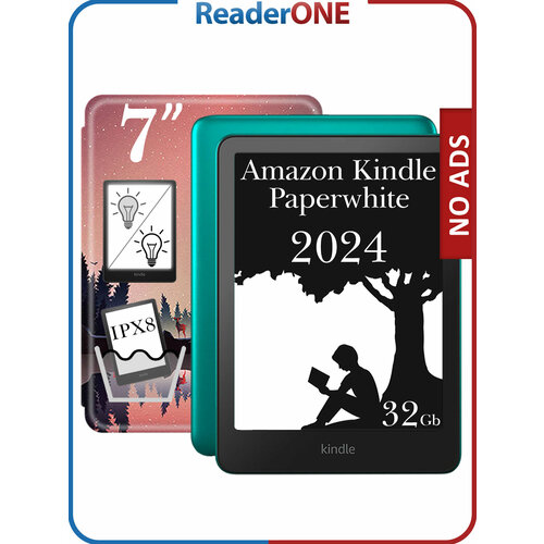 черный, зеленый, розовый, бежевый