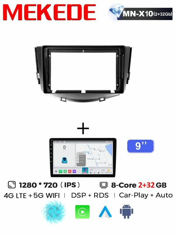 Магнитола 9" Mekede MN X10 Pro 2/32 Gb Lifan X60 2012-2018 carplay