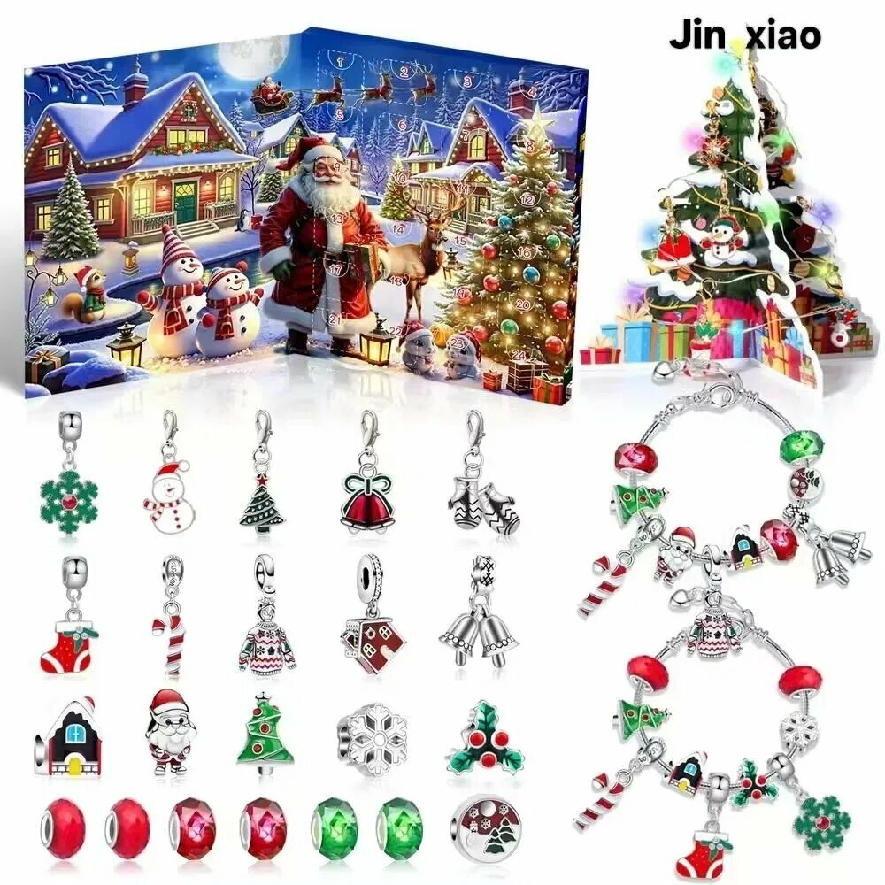 2025 Aдвент календарь для детей/набор для создания украшений для девочки/Hовогодний подарок