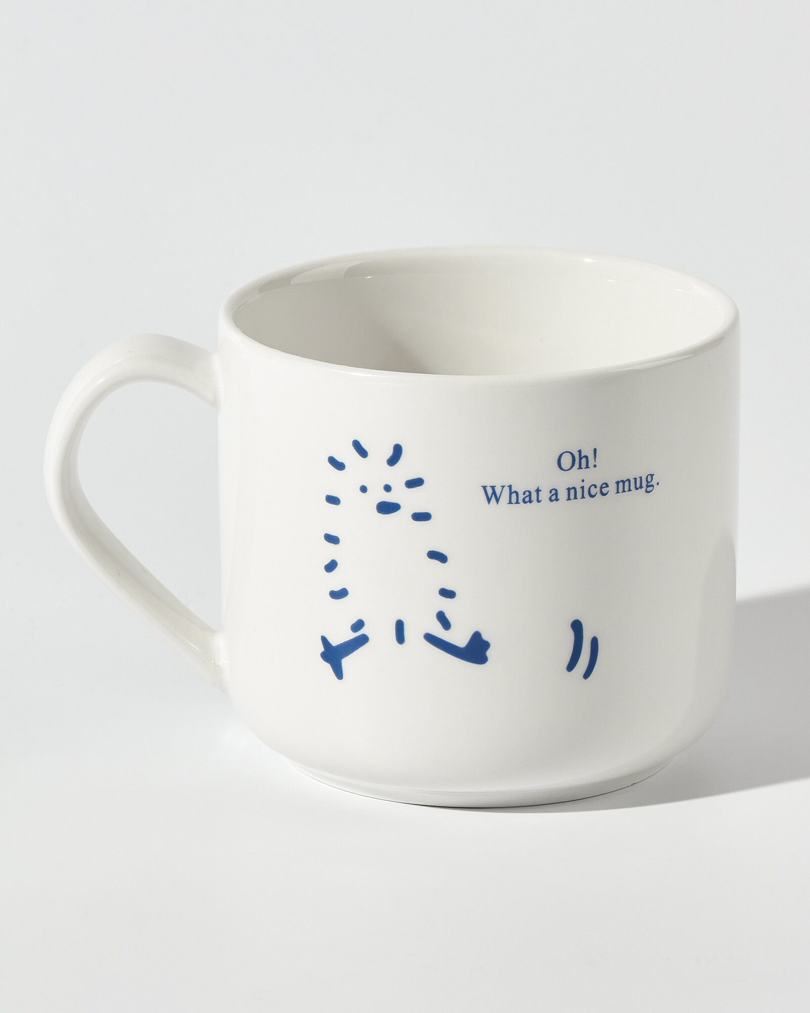 Кружка "Hey! This Is My Mug", керамическая, 350мл, для СВЧ, посудомойки — фото 1