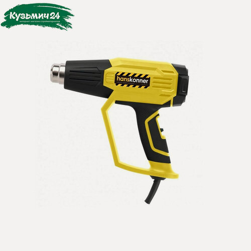 Изображение товара Фен Hanskonner HHG2023CD (2,3кВт 50-650С)