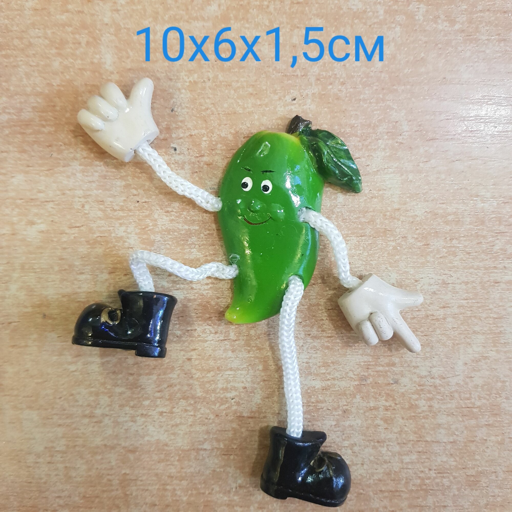 Изделие декоративное Магнит висячие ножки "Перец" 10х6х1,5см, полистоун, 5010К