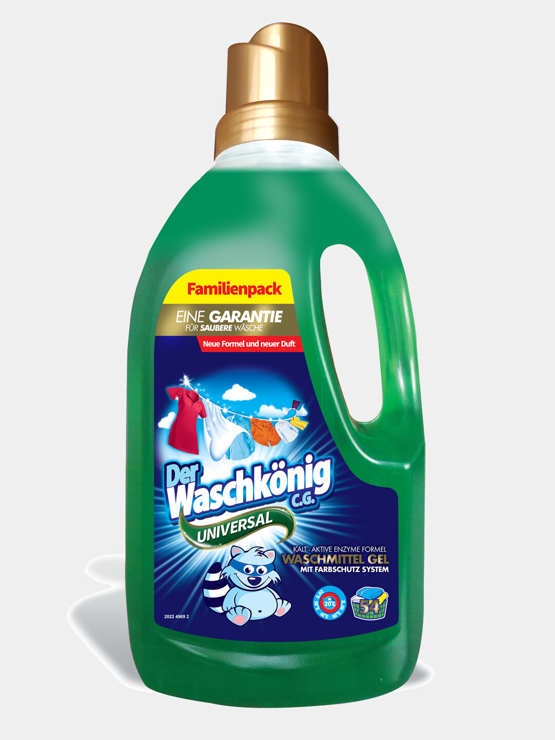 Гель для стирки Der Waschkonig, универсальный, 1.6 л, гипоаллергенный, легкий аромат