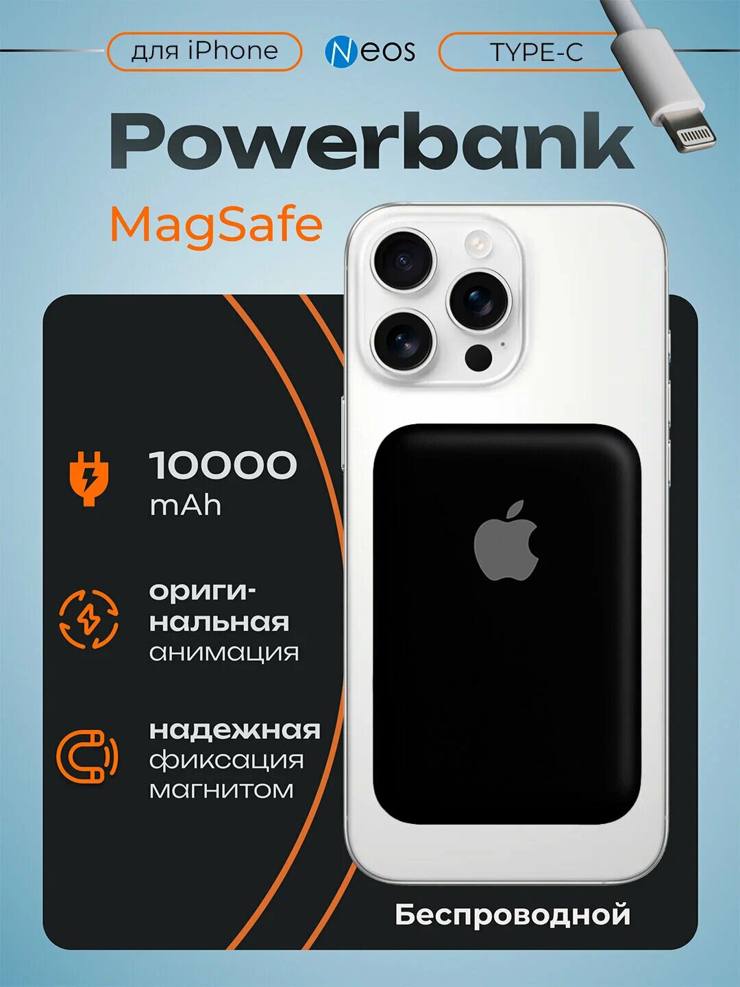 Tashqi tez zaryadlovchi powerbank 5000mAh, 7Milliard "Smart Thin" MagSafe (ORIGINAL), alyuminiy korpus, grey