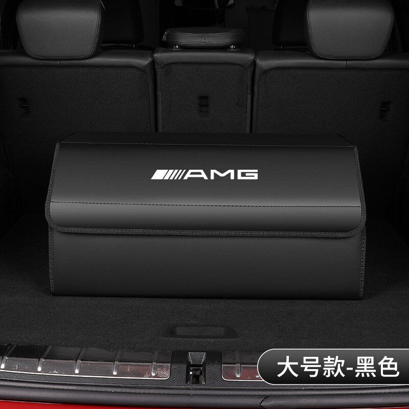 Автомобильный органайзер для багажника Mercedes AMG, черный, однорядный, компактный для Седанов и Внедорожников