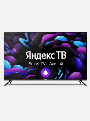 Изображение товара Телевизор CENTEK CT-8558 58", LED, 3840 x 2160 4K Ultra HD, SMART TV, 60 Гц