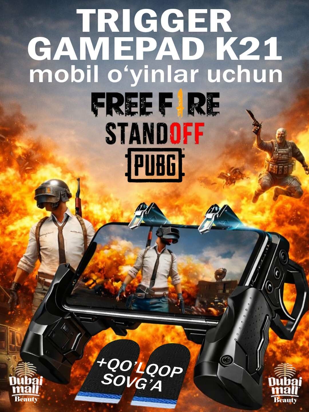 Мобильный игровой триггер-геймпад K21 (PUBG, Free Fire, Standoff) — это беспроводной игровой контроллер для смартфонов.