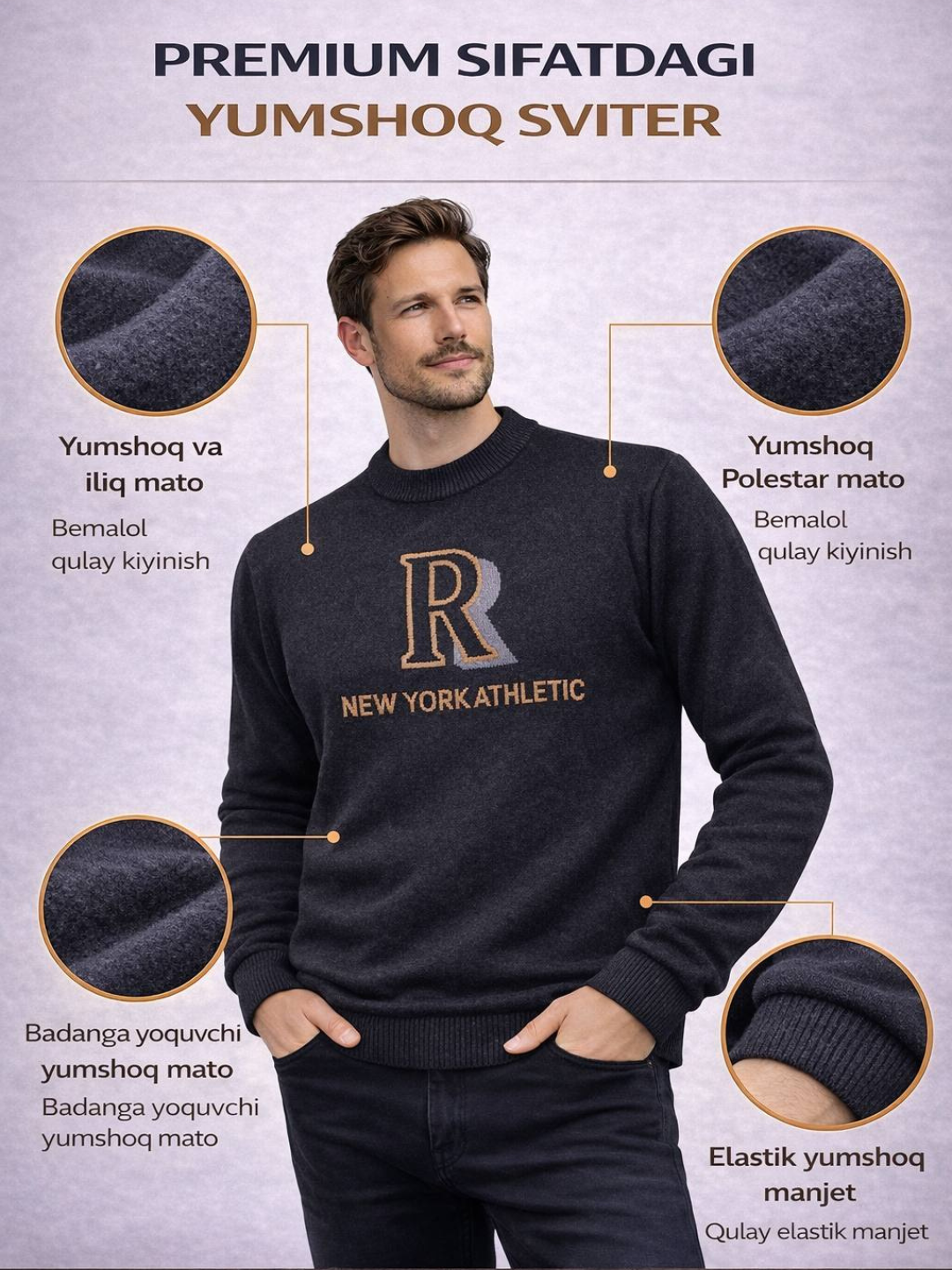 Кардиган Classic Knit Zip