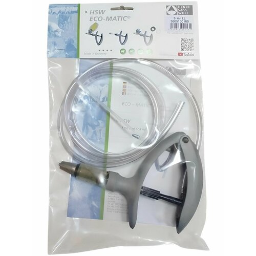 фото Шприц-вакцинатор hsw eco-matic с трубкой, луер-лок 2 мл