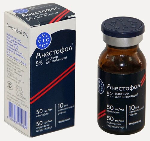 Изображение товара Анестофол раствор для инъекций, 5%, для ветеринарного применения, флакон 10 мл