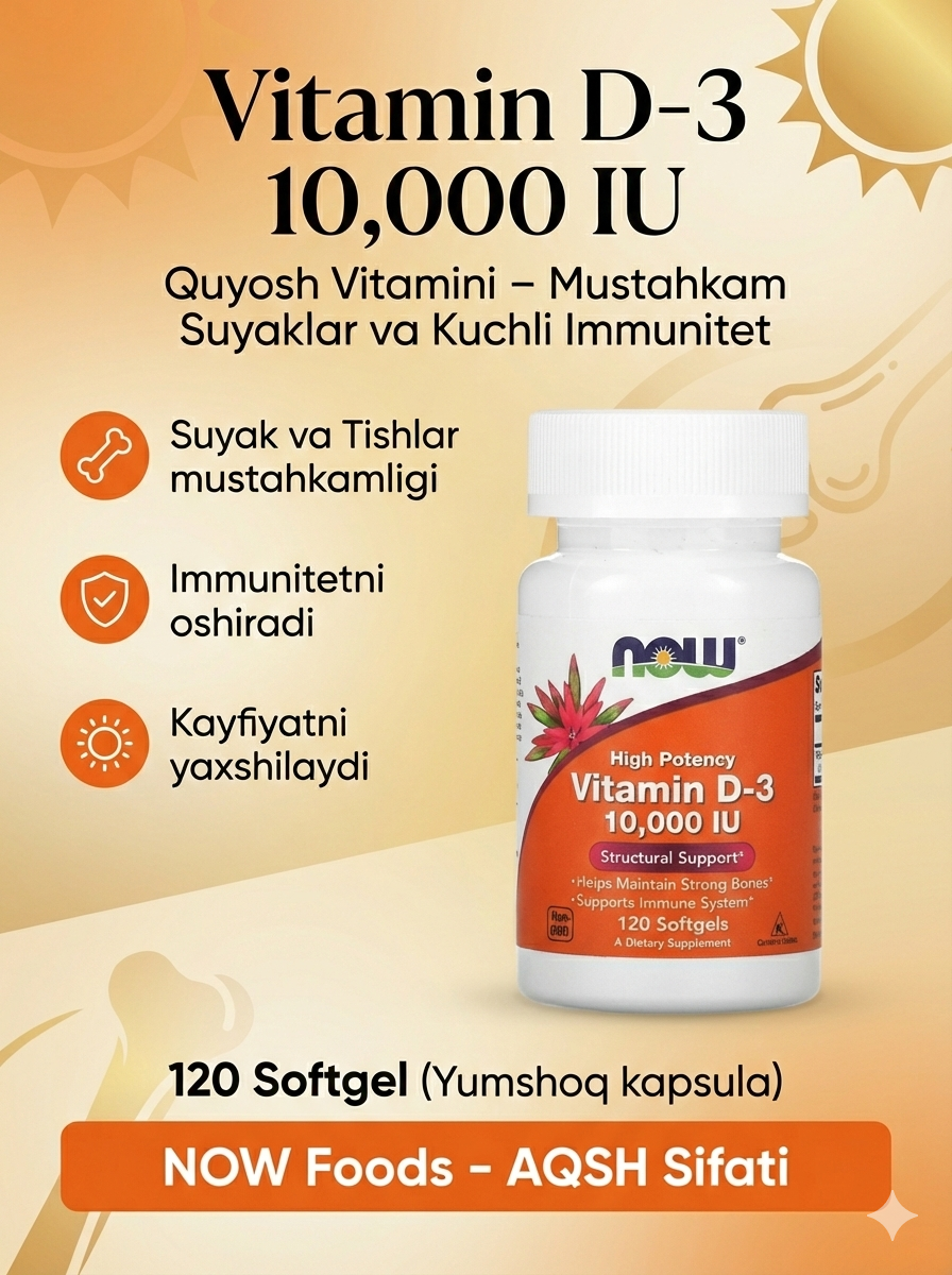 NOW Foods Vitamin D3 10,000 IU 120 капсул высокодозный витамин D3 для поддержки здоровья костей и иммунной системы