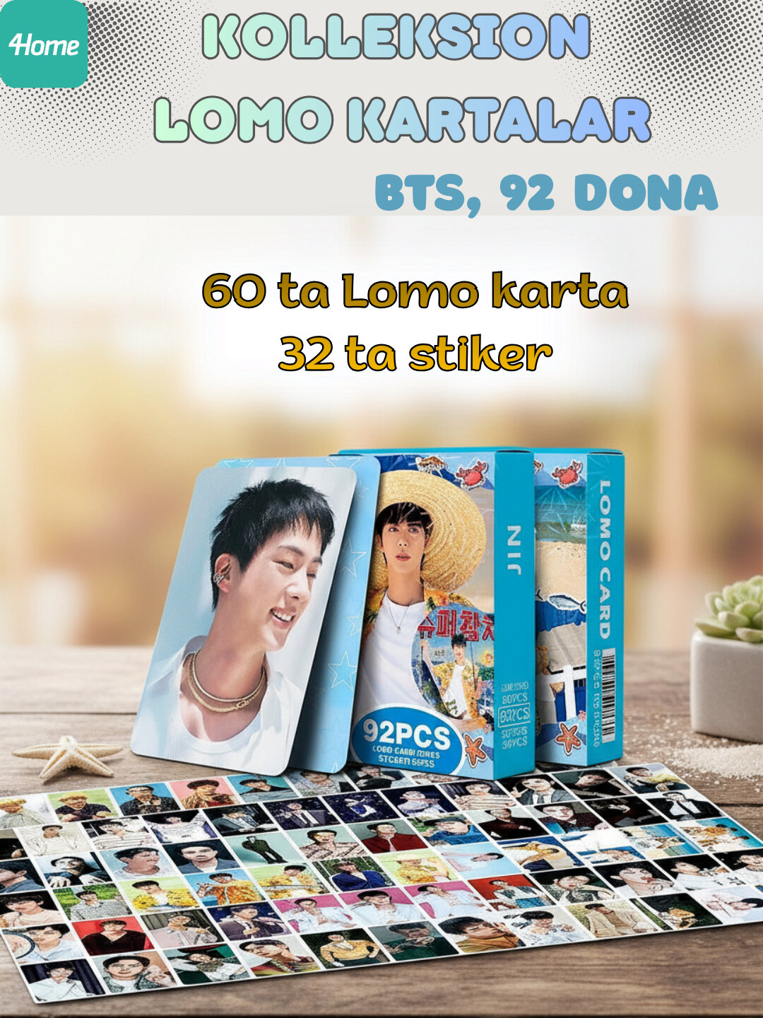 Коллекционные карты Lomo BTS K-pop, 92 шт, (60 шт. карт + 32 шт. стикера) 8.7x5.7 см, фан-карточки