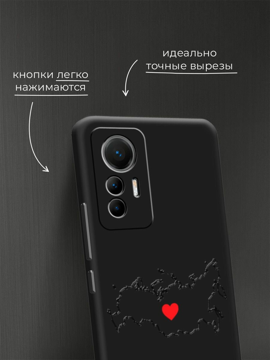 Чехол на Xiaomi 12 Lite / Сяоми 12 Лайт с принтом Сердце России — фото 1
