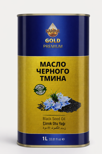 Изображение товара Масло черного тмина, Первого холодного отжима, Нерафинированное, Турецкое, 1000 мл SAHRA GOLD Premium