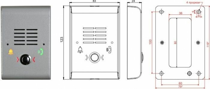 Устройство переговорное в антивандальном исполнении с цифровой передачей данных Текон-Автоматика ПГУ-RS