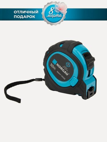 Изображение товара Рулетка NORGAU Industrial 10 м, 25 мм, 1 класс